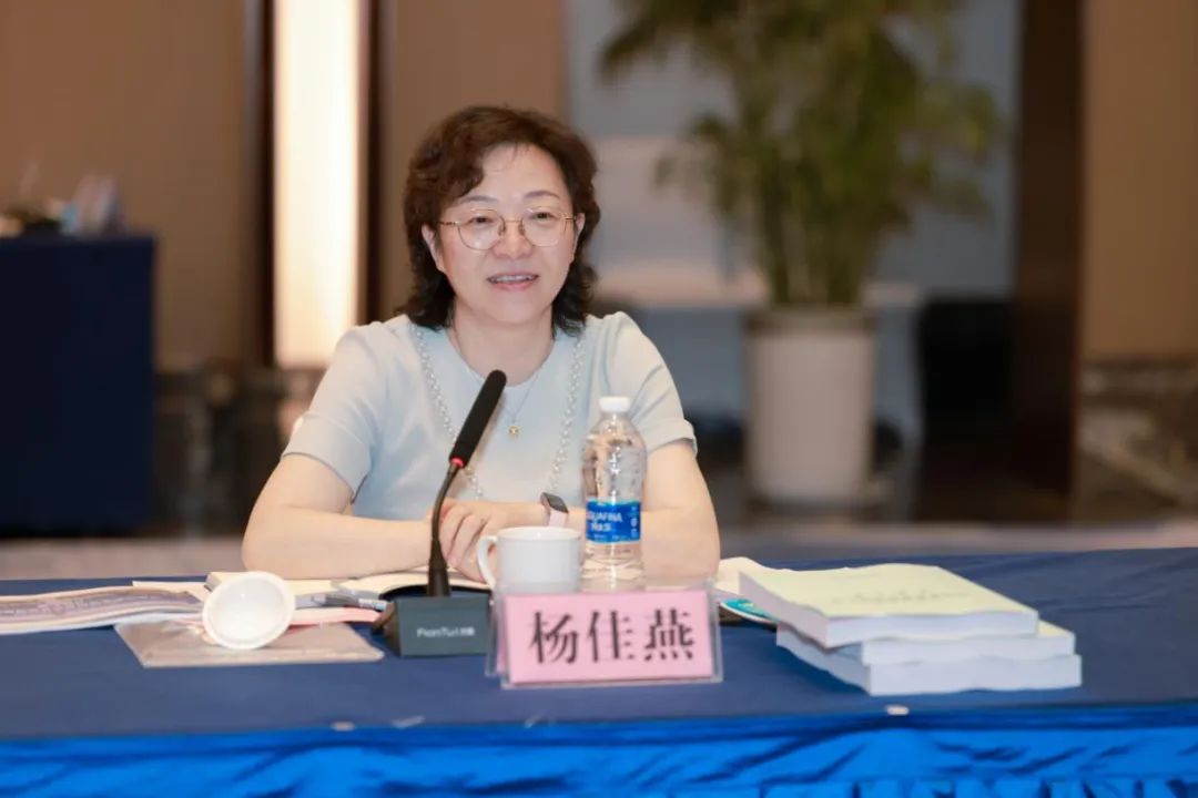 贯彻中央城市工作会议精神·实践 | 杨佳燕：奋力谱写住房公积金高质量发展新篇章