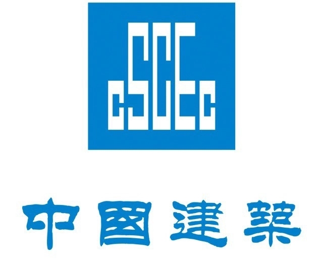 中建集团总部领导调整！